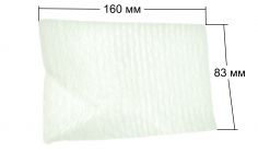 Комплект фильтров P99 для пылесоса Thomas XT Original